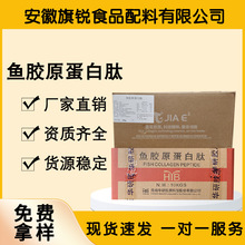 ��~�zԭ�����ķ��_���~Ƥ��ȡС����2000Da�ڷ����ݿ���ԭ��