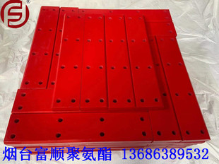 Fushun Production Multi-specification pu Board Sealing Board Water-resistant Roller Scraper Scraper Snow Scraper