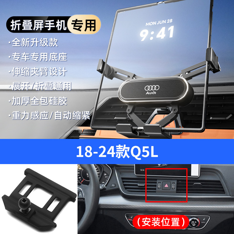 Silver 18-24 q5l