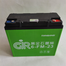ҹӦ˺ڽʯīϩ綯48V60V72V-23AH