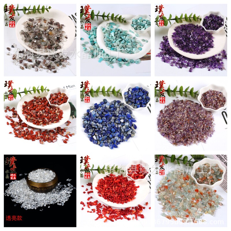 3-5mm Natural Purple Pink White Yellow Green Crystal Gravel Demagnetizing Stone Agate Fluorite Tiger Eye Stone Polished Particles 3-5mm Natural Purple Pink White Yellow Green Crystal Gravel Demagnetizing Stone Agate Fluorite Tiger Eye Stone Polished Particles
