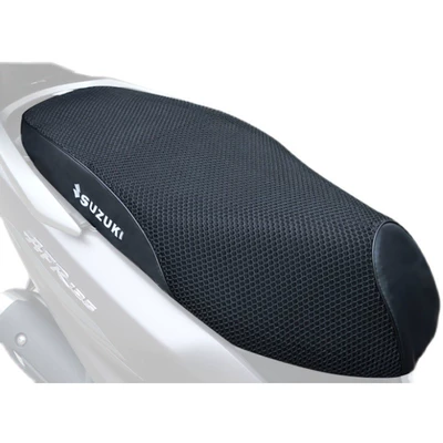Motorcycle cushion — Seat Cover Sunscreen Breathable