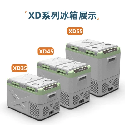 Soyuducular | Mini Refrigerator Double-Door Refrigeration