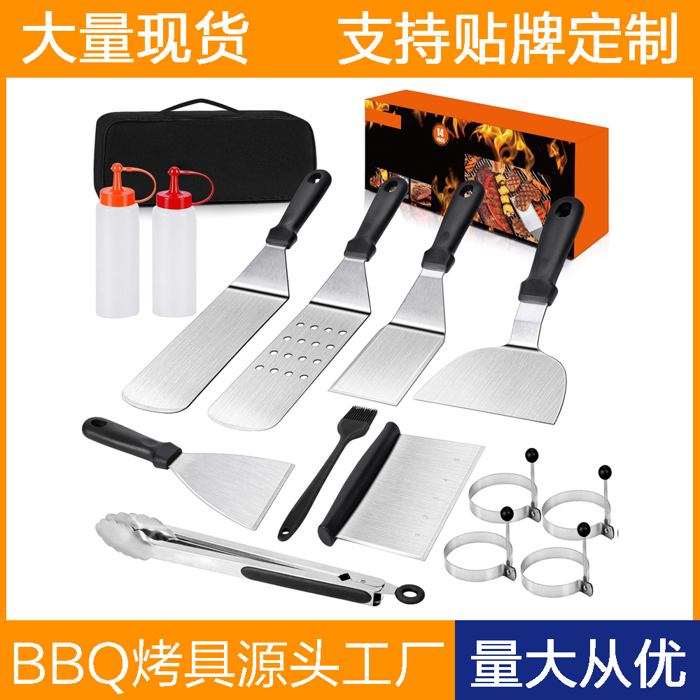 Amazon transfronterizo acero inoxidable herramientas de parrilla set BBQ camping teppanyaki cocina hamburguesa parrilla parrilla