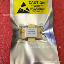 2SK3465 ���ھ���� ��Ƶ�� ΢����Ƶ�� һ�ֻ�Դ ������֤