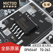 ȫ��ԭ�b OPA544F/500 �\��Ŵ��� TO-263-5