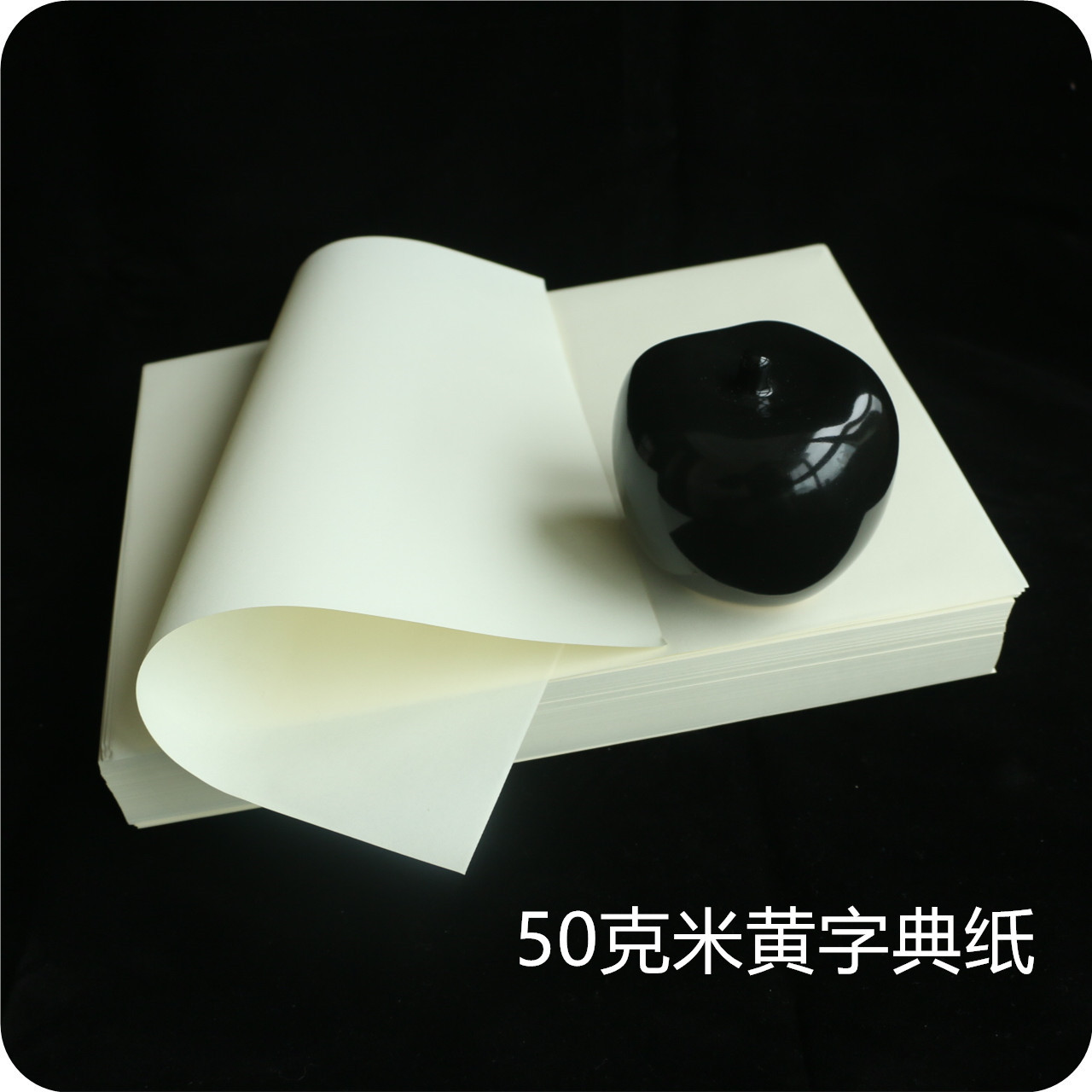 IMG_4194_副本_副本