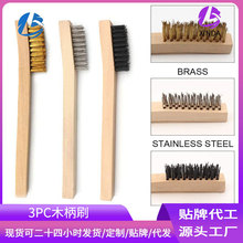 �Ŵ�羳��ľ�����z����ˢ�����z���P��~�zˢ���P�坍��ˢ䓽zľ