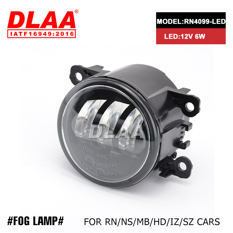 Es adecuado para la lámpara de niebla de doble lente modificada especial de Honda, la lámpara de niebla delantera de Toyota, la lámpara de niebla de doble lente LED modificada.