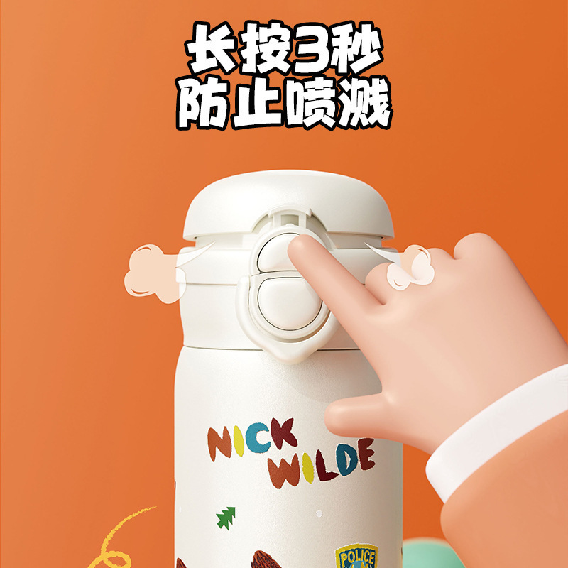 三丽鸥保温杯史迪仔保温杯双饮吸管杯子朱迪尼克儿童上学便携水杯|undefined