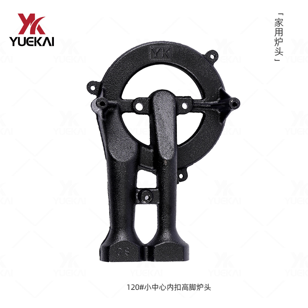 Soporte para estufa de gas empotrada Yuekai, accesorios para estufa, 120 # Quemador de estufa de hierro fundido, quemador de estufa de gas, quemador de estufa de gas natural