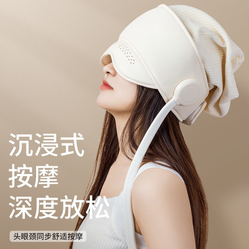 頭と目のマッサージ器、加熱式ポータブル睡眠器具、エアバッグ温湿布アイマスク、充電式マッサージ目の保護具、ストレス軽減|undefined