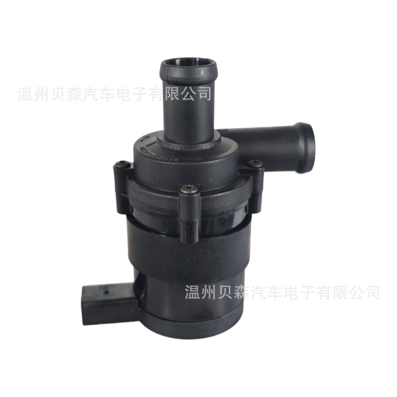 Directly supplied by the manufacturer, automotive electronic auxiliary water pump 3D0965561D 7P0965567, customizable