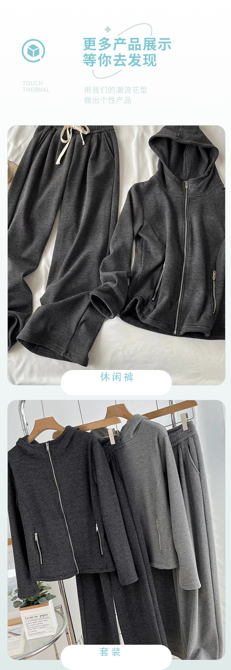 详情_12