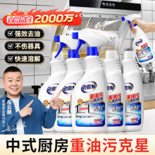 �Ϲܼ����ۃ�N��ȥ���ۏ����坍��������ϴ�����͟��C����ȥ����