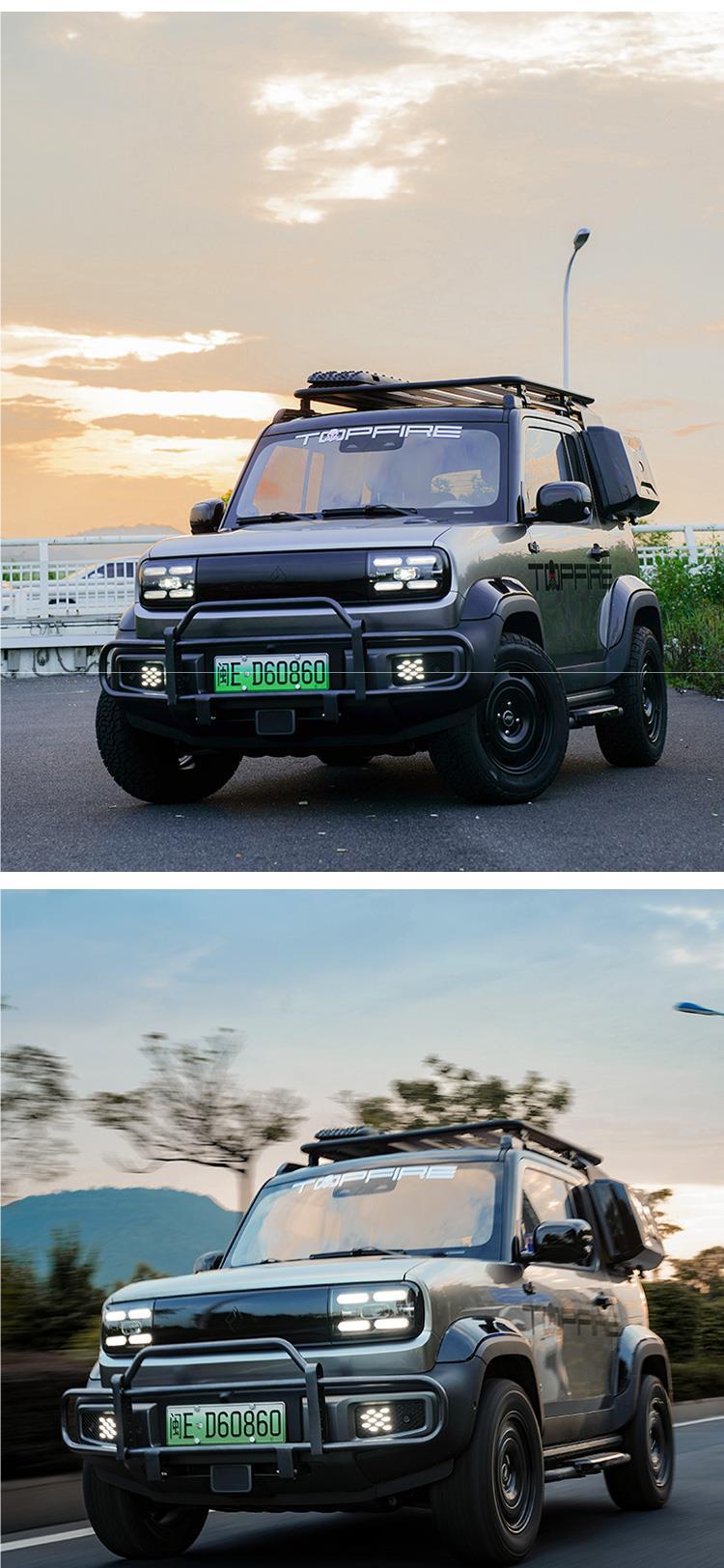 Wuling Baojun Yueye Roof Rack Yueye Plus Modification Accessories Foot Pedal Trunk Wei Jinbo Wholesale