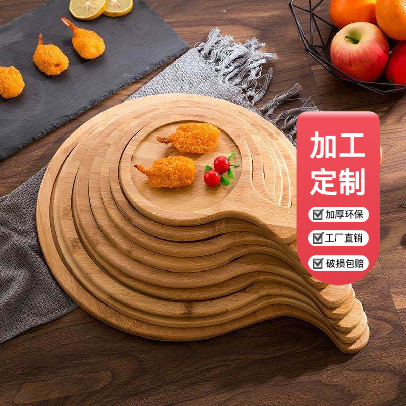 Plato de pizza de madera bandeja de filete de queso de madera maciza en stock postre queso pan plato de queso restaurante occidental plato de frutas secas