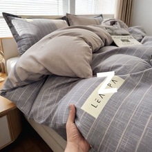 被套加厚磨毛被罩尺寸单件单人150x200x230cm学生宿舍褥子套