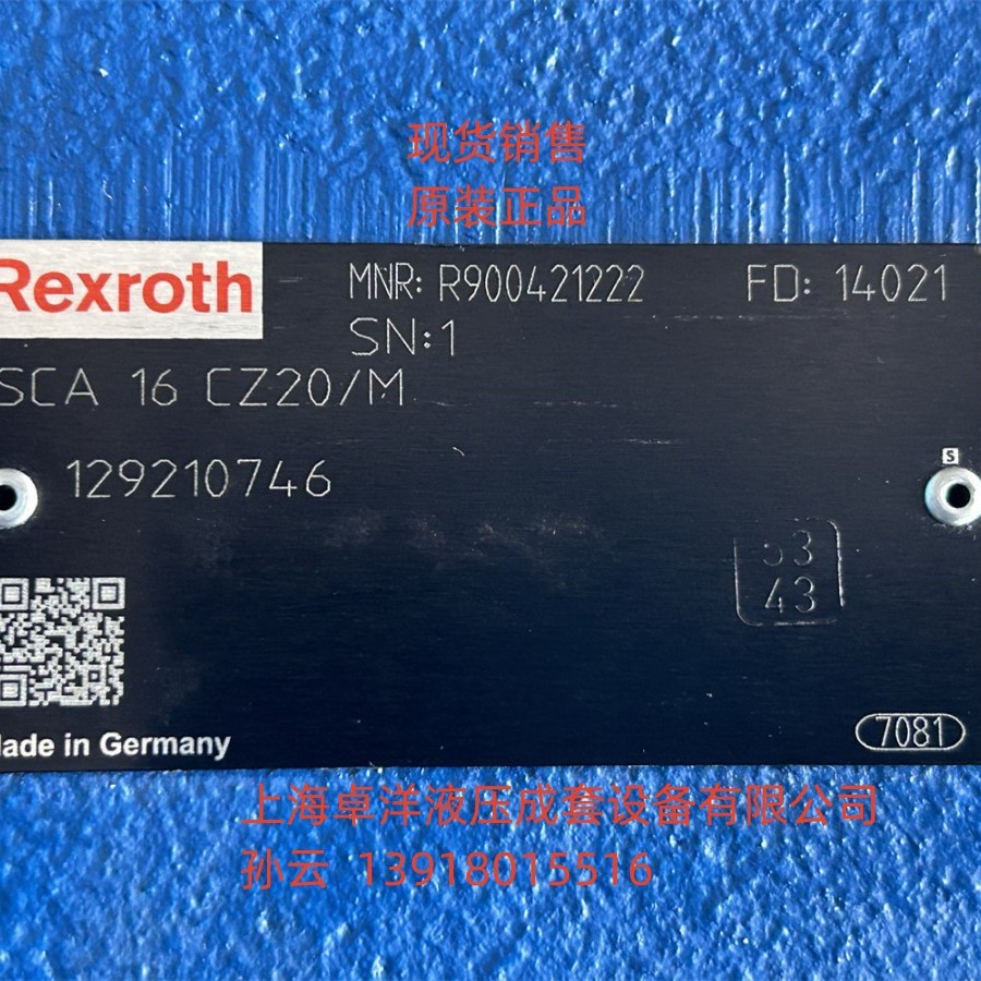销售REXROTH产品 R900421220  SCA25AZ2X/M