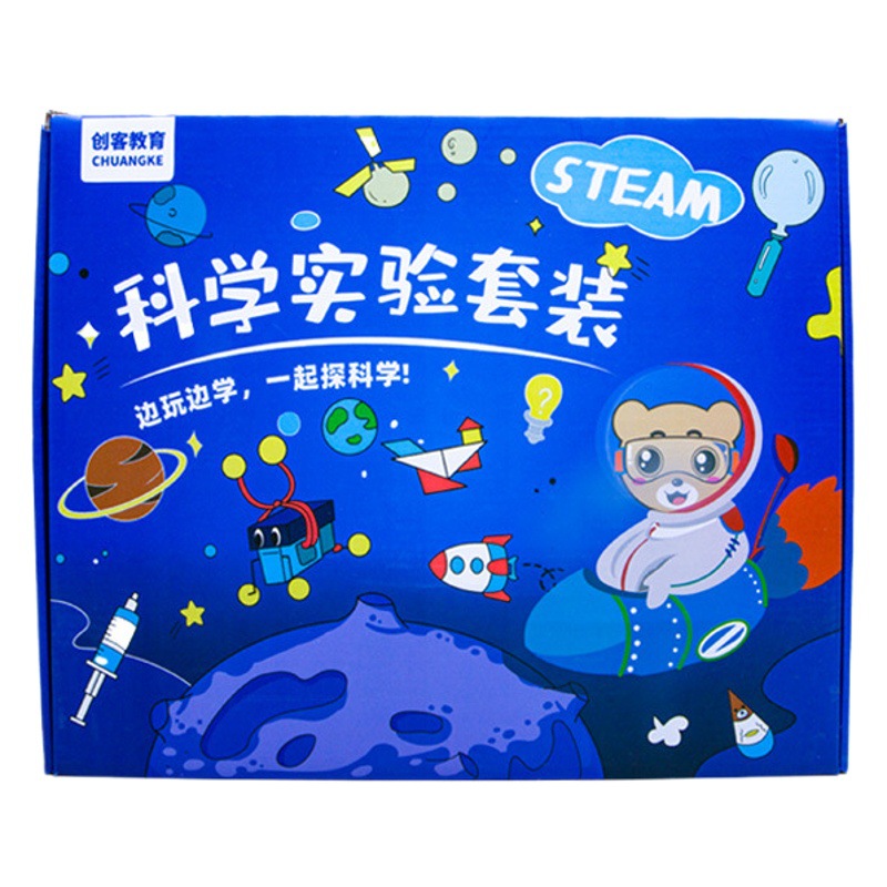 Experimento científico de los niños traje estudiante kindergarten DIY hecho a mano Tecnología física pequeña producción regalo juguete al por mayor