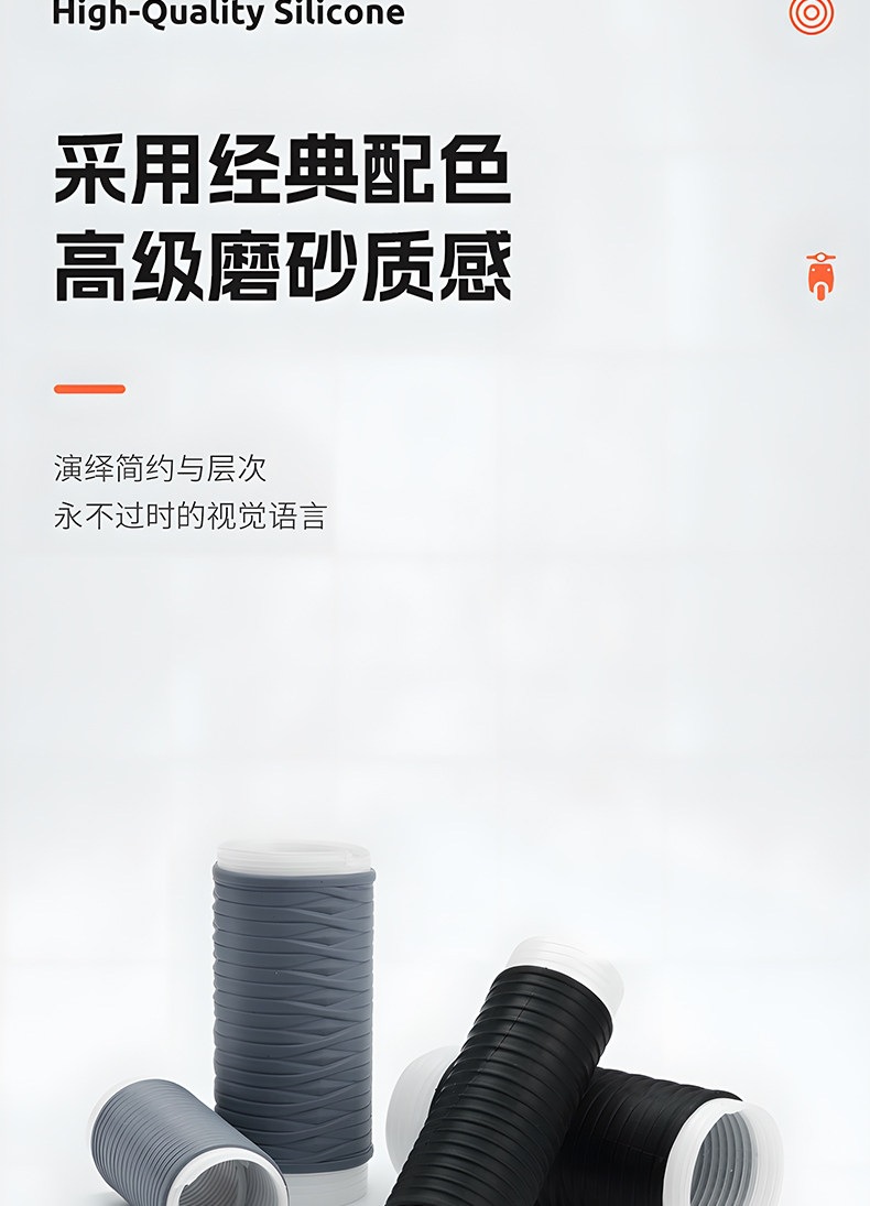 Suitable for electric vehicle and motorcycle handlebar covers, universal silicone handlebar covers, modified, thickened, anti-slip, shock-absorbing, Jihejiu