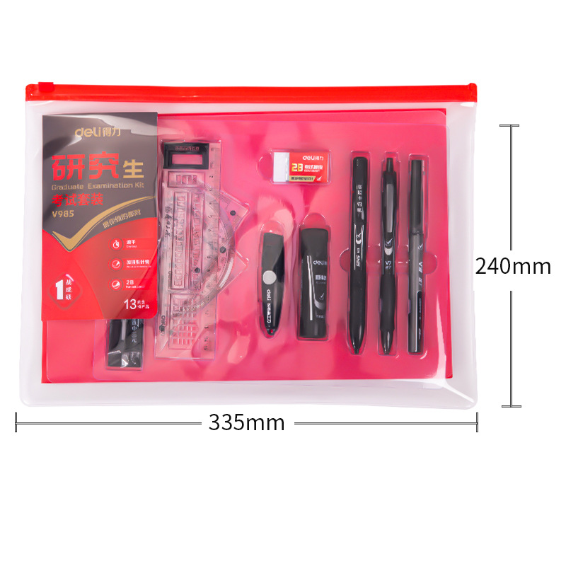 Deli / Dely examen de posgrado 2b lápiz especial papelería examen especial conjunto de examen bolígrafo de examen transparente