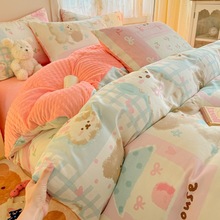 冬季ab棉全棉牛奶绒床上四件套珊瑚豆豆绒面床品儿童纯棉被套床单