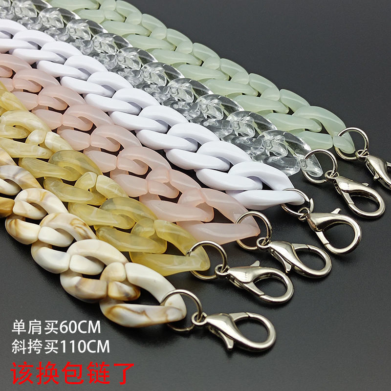 Correa del bolso accesorios vintage cadena crossbody portátil resina acrílica cadena bolso de la vendimia cadena de la correa del bolso al por mayor