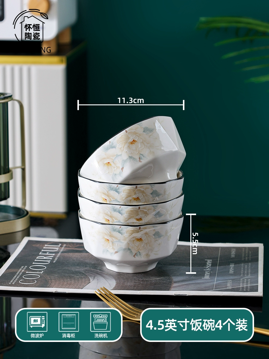 Set for home use, ceramic creative chopsticks, tableware, new collection