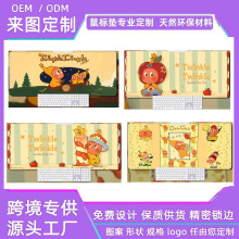 ������������Ϸ���̵�칫����Ӵ�Ӻ��ֻ�����ֱ���ɼ�logo
