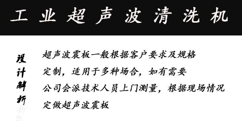 未标题-1