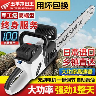 �M�����M�ڳ��ʽ������12�䏴���늄ӷ�ľ�ֳֿ���lľ�