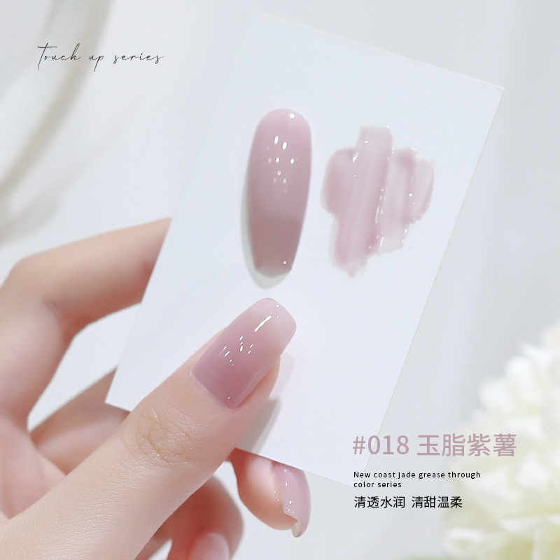 KaSi hielo transparente nude esmalte de uñas pegamento 2023 nuevo verano popular Jade grasa jalea transparente Rosa esmalte de uñas especial