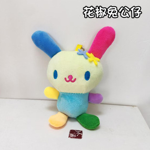 �W�t���⻨������żë�q���耳׿�С���ӹ��В������Ʒ�Y��