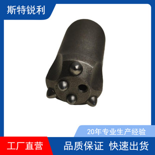�䉺38AAA���X��^ú�V��ʯ�L��^Ӳ�|�Ͻ��䉺��^