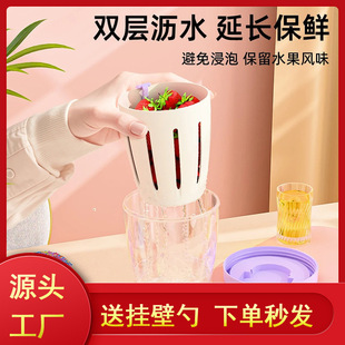 Ins Style Fruit Cup Breakfast Salah Cup with Picnic with Forks Double Layer Dipping Cup Multi-purpose Portable Box