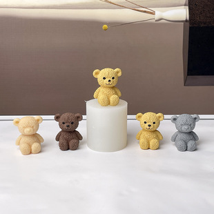 Cute bear silicone mold candle silicone mold plaster mold DIY ornaments mold 8923