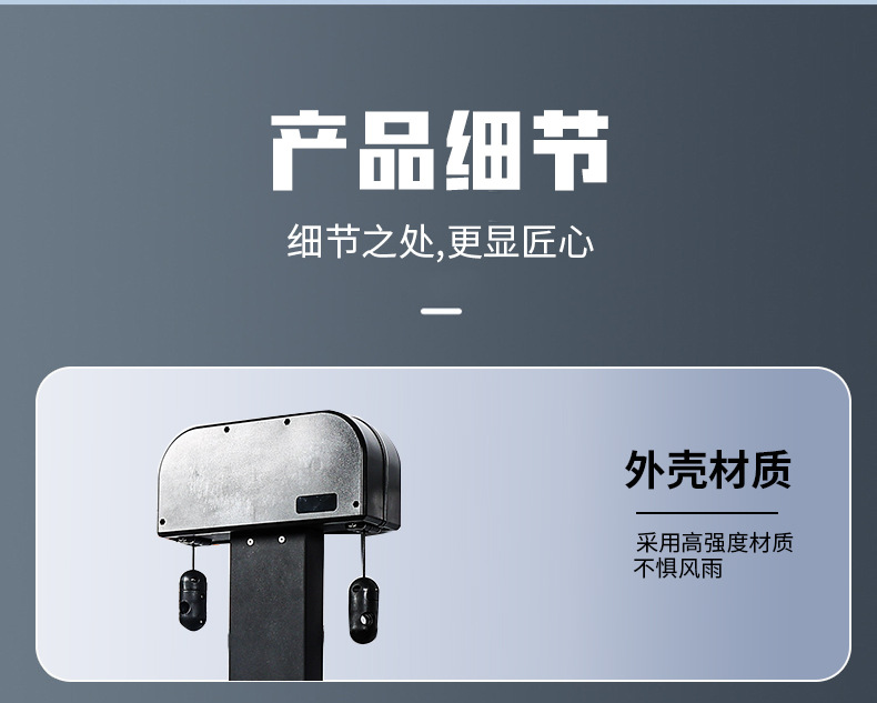 大唐07_05