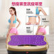 Kangjia Lazy Sports Shake Machine Body Shaping Fat Shake Machine Male and Female Students' Home Sports Fat Burning Rhythmic Machine Factory