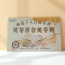 �������ĥ�� ���߰ٺ������� ��ʳ�_�ݲͷ���͡���Ʒ�����g��