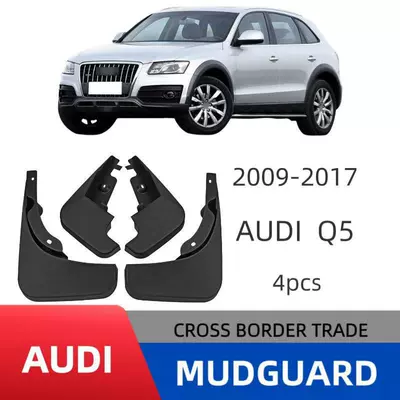 Suitable for Audi Audi Q5 2009-2016 Without Wheel Eyebrows Export Cross-Border Mudguard Manufacturer Wholesale One