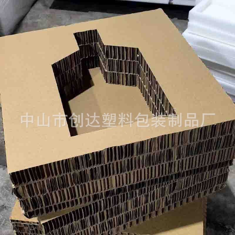 批发蜂窝纸板包装消毒柜玻璃家具保护材料防撞蜂窝纸箱板工厂