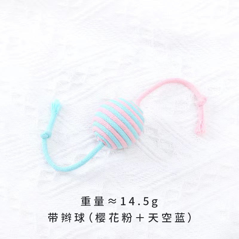 블루와 핑크 더블 테일 볼
