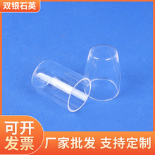 ʯӢ�x���ӹ� ͸��ʯӢ���߼������|ʯӢ��匍��҃x������