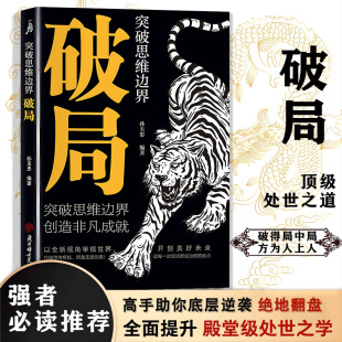 ���ٷ����桿�ƾ֕�������ͻ��˼�S߅��ȫ�������㸂�����J֪˼�S