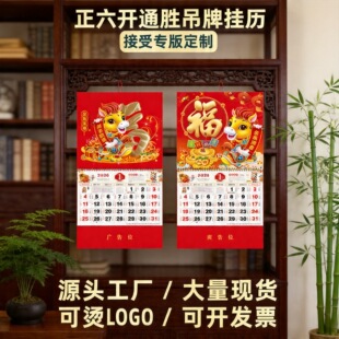 �C���ֵ��������_�젝�v�V���՚v���l2026�R��˺�v��v�S��