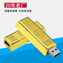 �S��ֱ�NU�P16Gu�P ��lU�P ��u �S��u�P���� ��������ILOGO