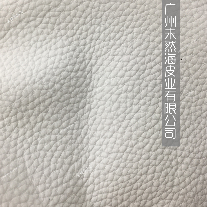 头层白色荔枝纹网红服装箱包同款牛皮