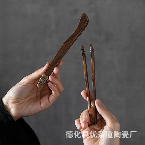 Excellent tea ceremony walnut tea clip tea cup clip anti-scalding wooden cup clip tea leaf clip copper decorated kung fu tea set accessories