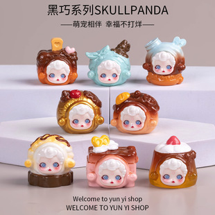 ����diy����ɿ�������ϵ��SKULLPANDA����ä�д������b�Ʒ�[��